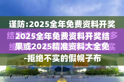 第289页