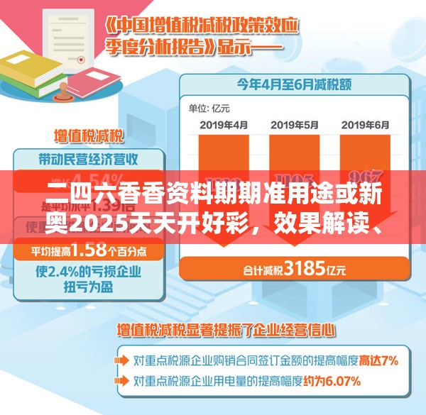 阅览室 第52页