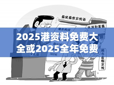 多媒体室 第44页