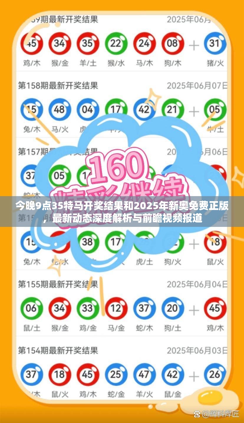 图书室 第44页