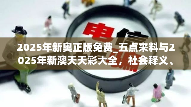 阅览室 第45页