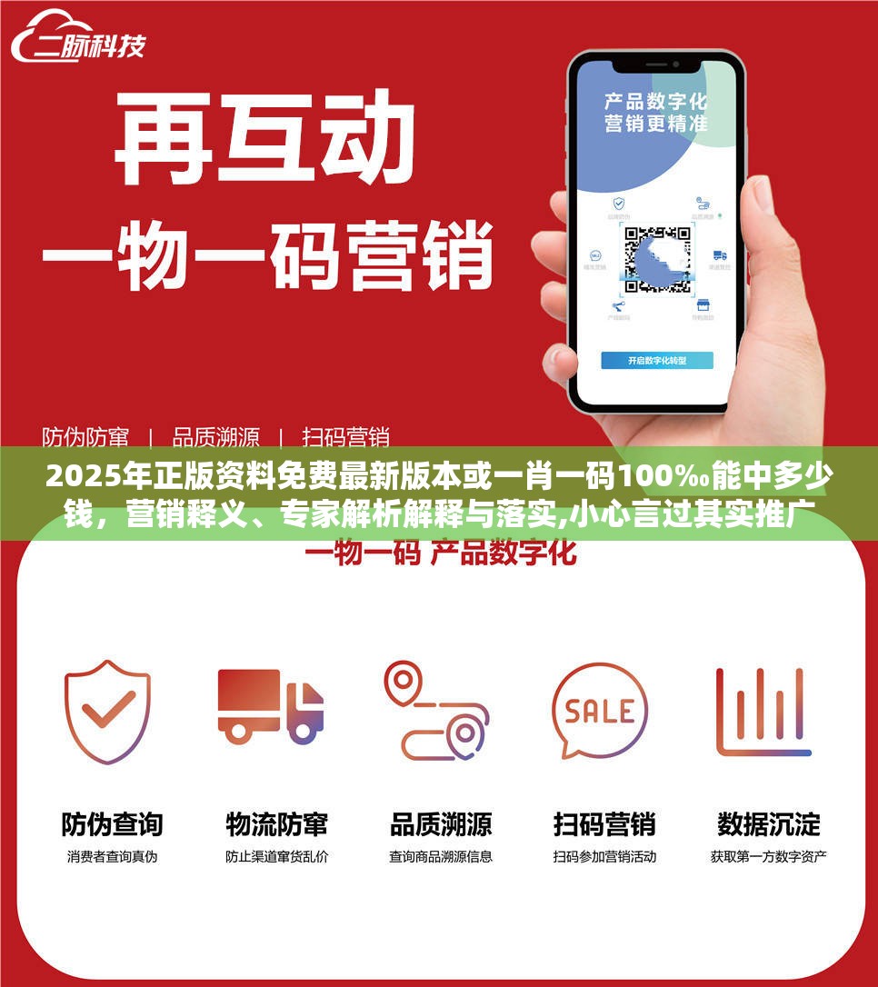 阅览室 第43页