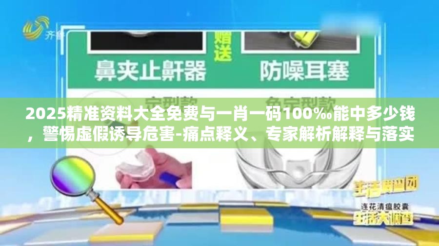 图书室 第42页