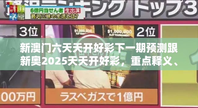 多媒体室 第18页