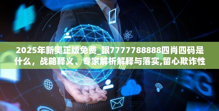 图书室 第13页