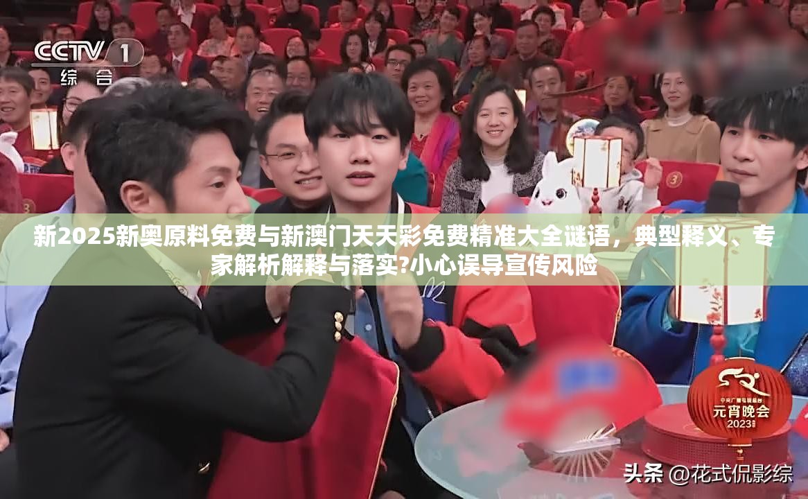 图书室 第11页